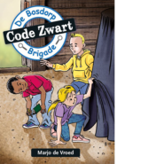 De Bosdorp Brigade - Code Zwart