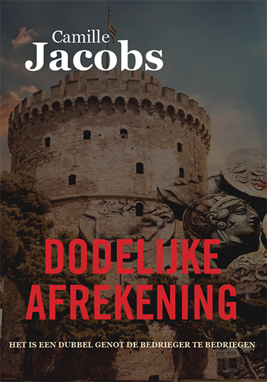 Dodelijke afrekening