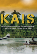 KAIS