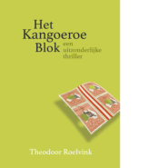 Het Kangoeroe Blok