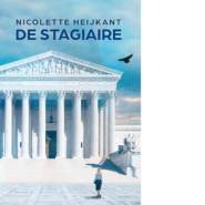 De Stagiaire