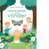 Ons broertje is een vlinder