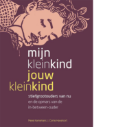 Mijn kleinkind, jouw kleinkind