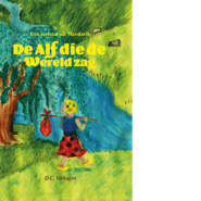 De alf die de wereld zag