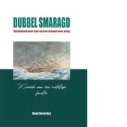 DUBBEL SMARAGD